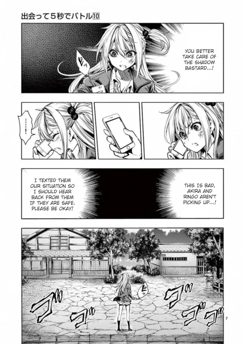 Deatte 5 Byou de Battle Chapter 86 page 7