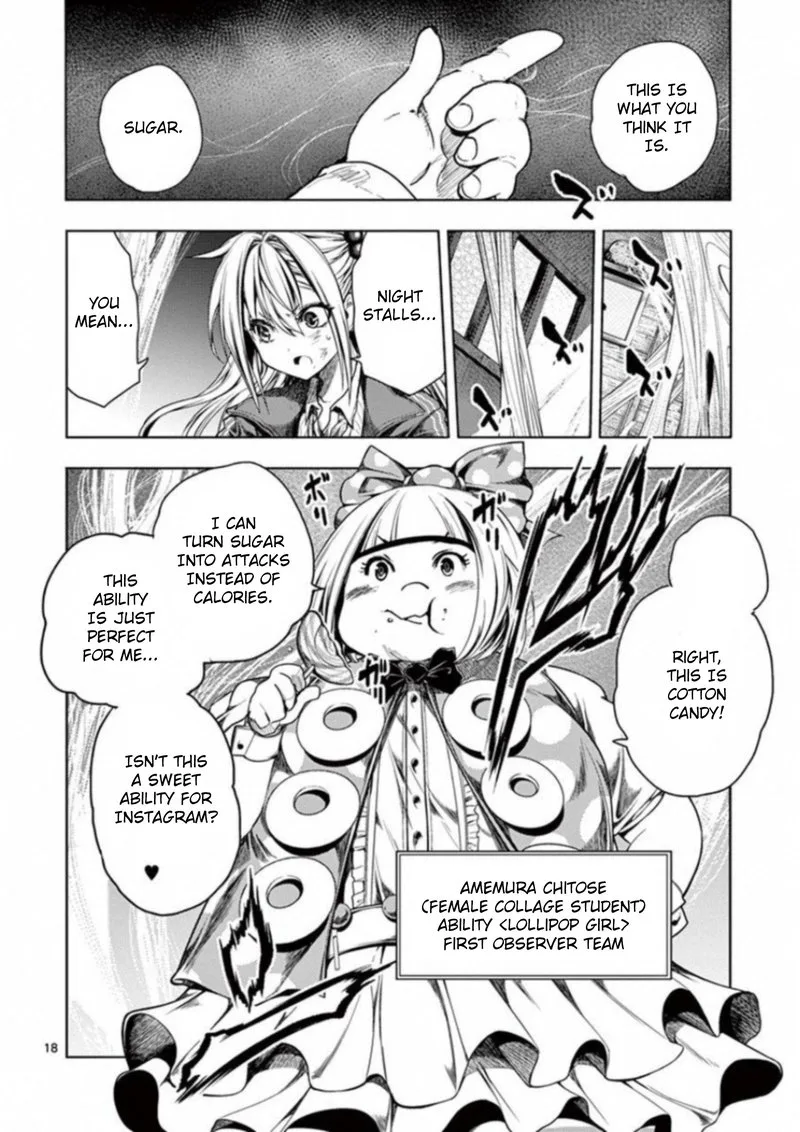 Deatte 5 Byou de Battle Chapter 86 page 17