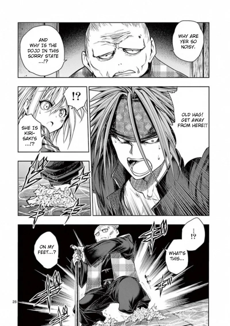 Deatte 5 Byou de Battle Chapter 86 page 27