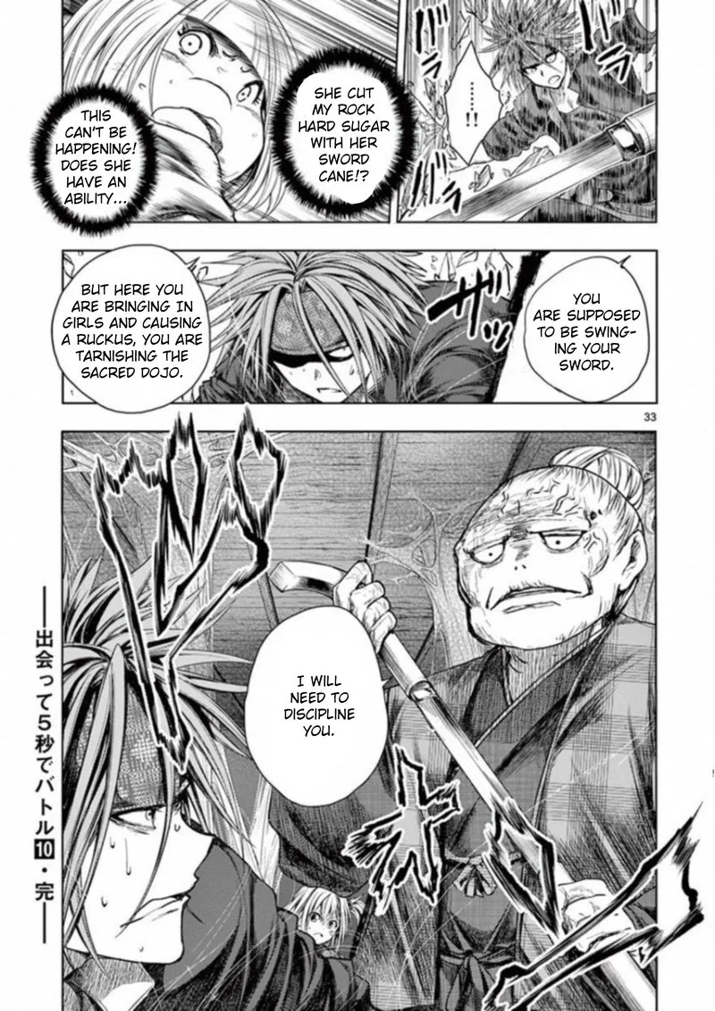 Deatte 5 Byou de Battle Chapter 86 page 32