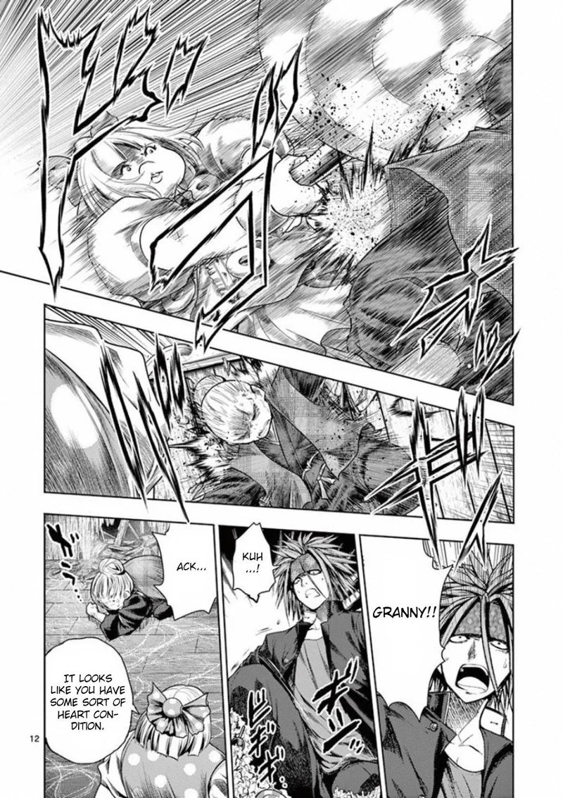 Deatte 5 Byou de Battle Chapter 87 page 14