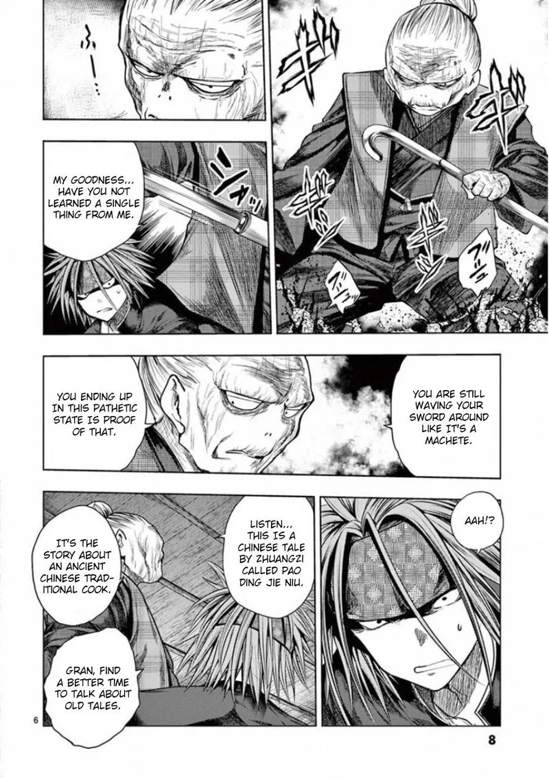 Deatte 5 Byou de Battle Chapter 87 page 8