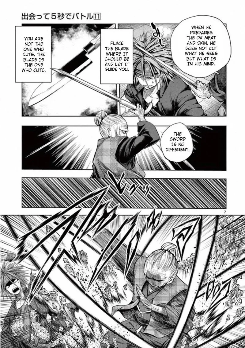 Deatte 5 Byou de Battle Chapter 87 page 9