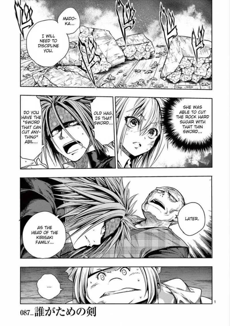 Deatte 5 Byou de Battle Chapter 87 page 4
