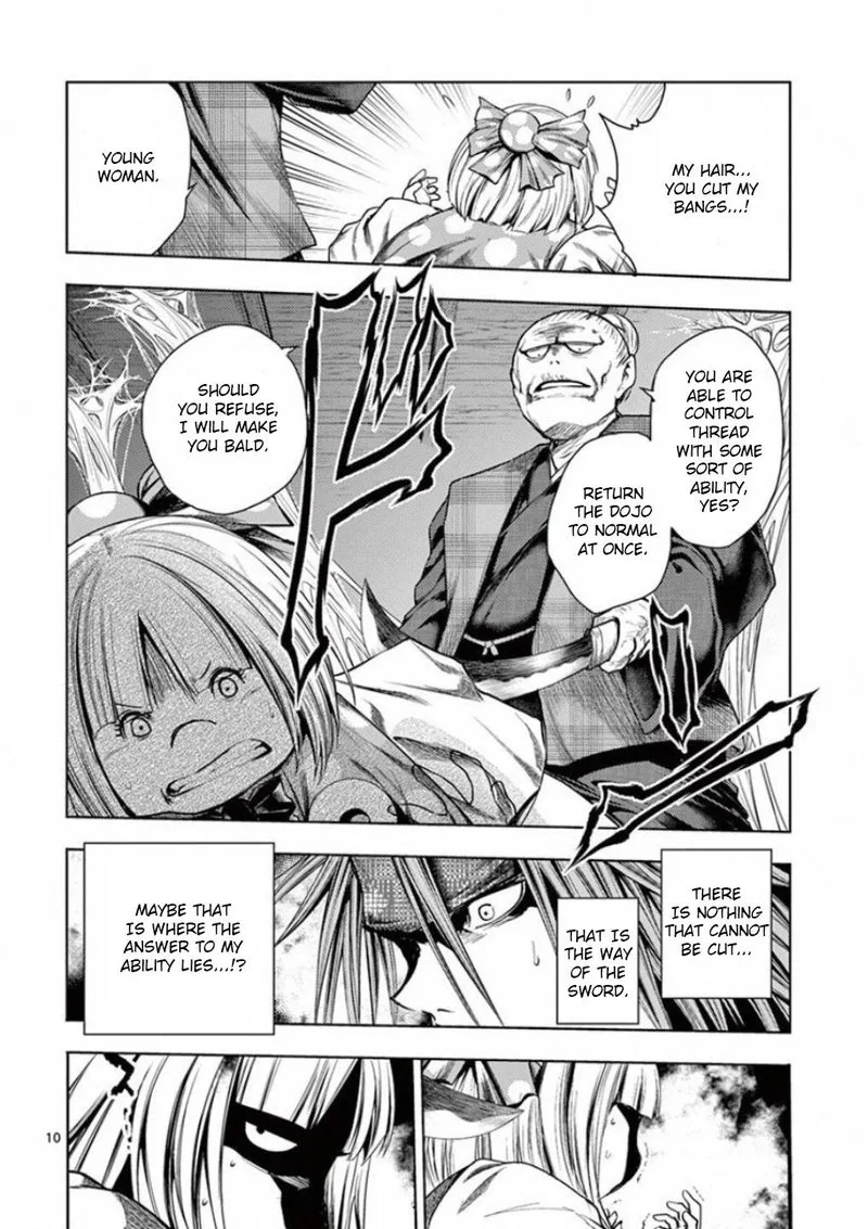 Deatte 5 Byou de Battle Chapter 87 page 12