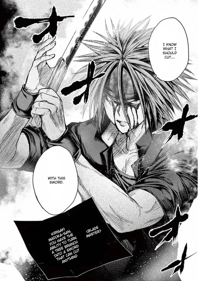 Deatte 5 Byou de Battle Chapter 88 page 15