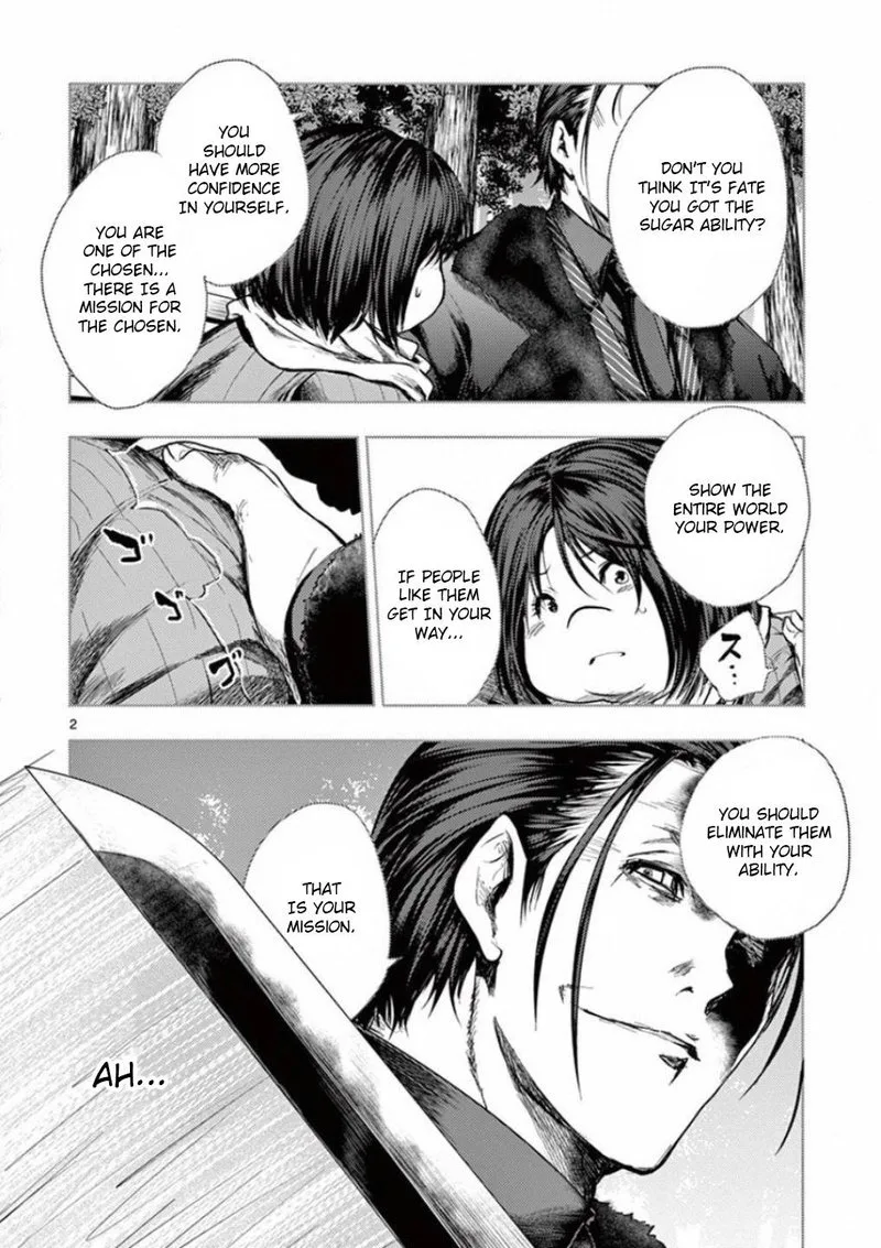 Deatte 5 Byou de Battle Chapter 89 page 2