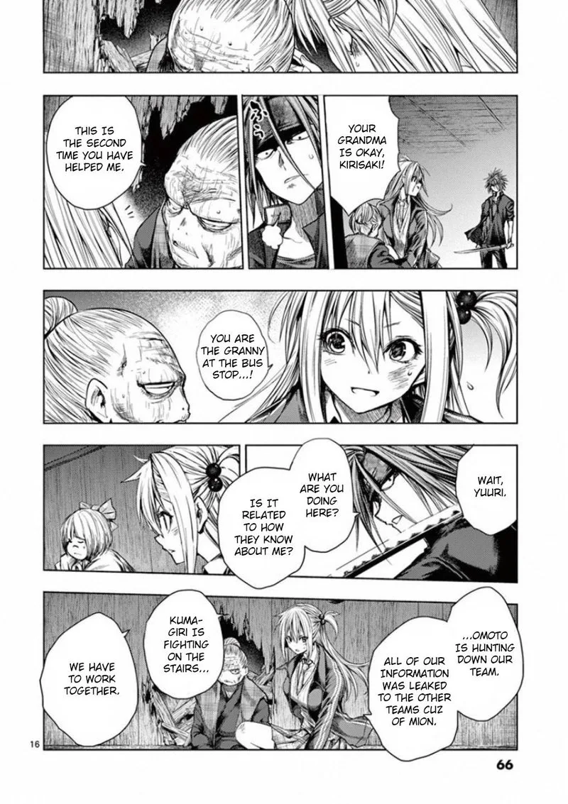 Deatte 5 Byou de Battle Chapter 89 page 15