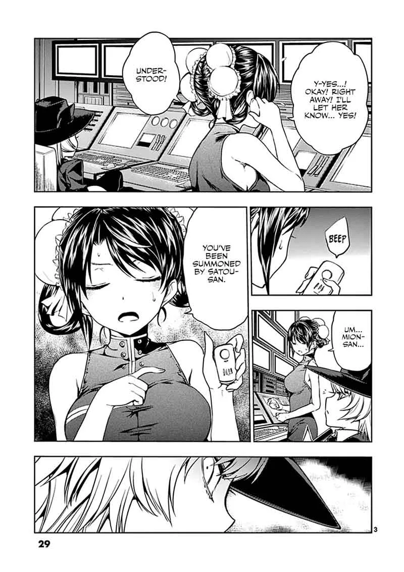 Deatte 5 Byou de Battle Chapter 9 page 4