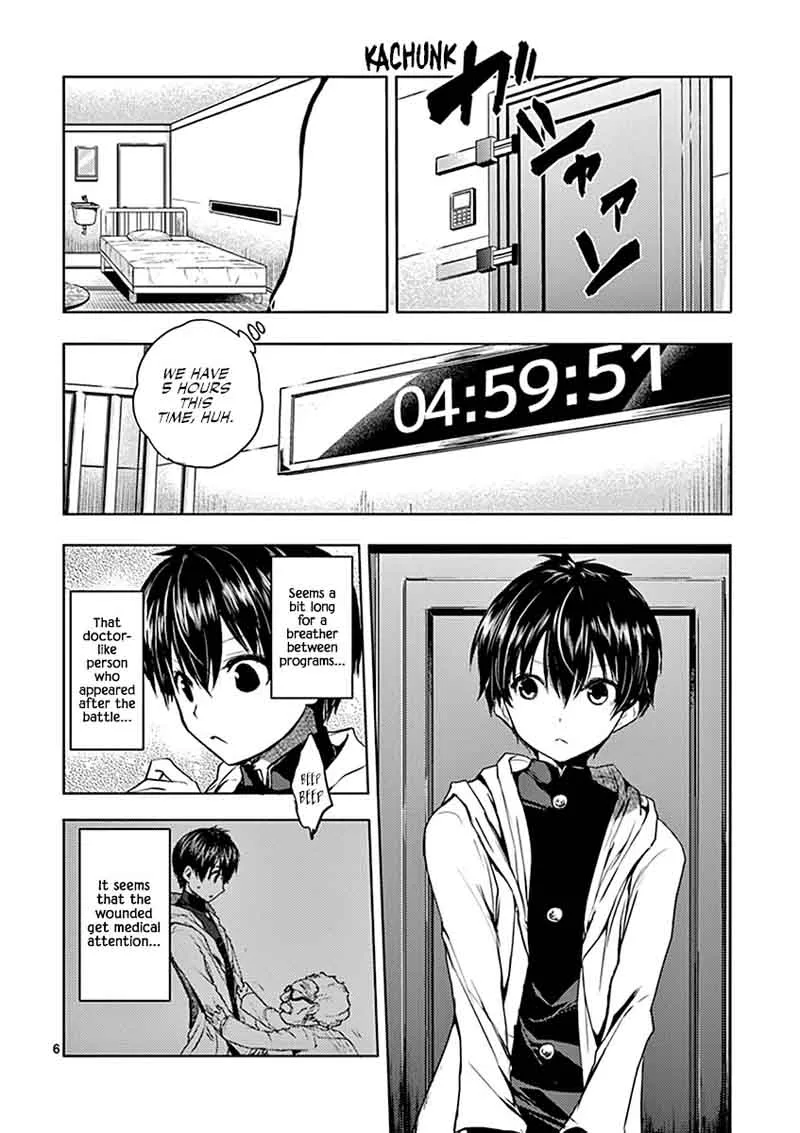 Deatte 5 Byou de Battle Chapter 9 page 7