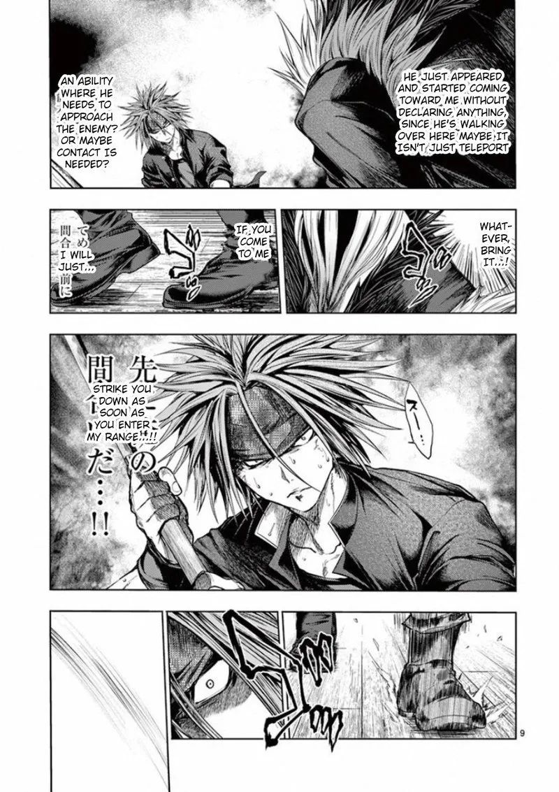 Deatte 5 Byou de Battle Chapter 90 page 9