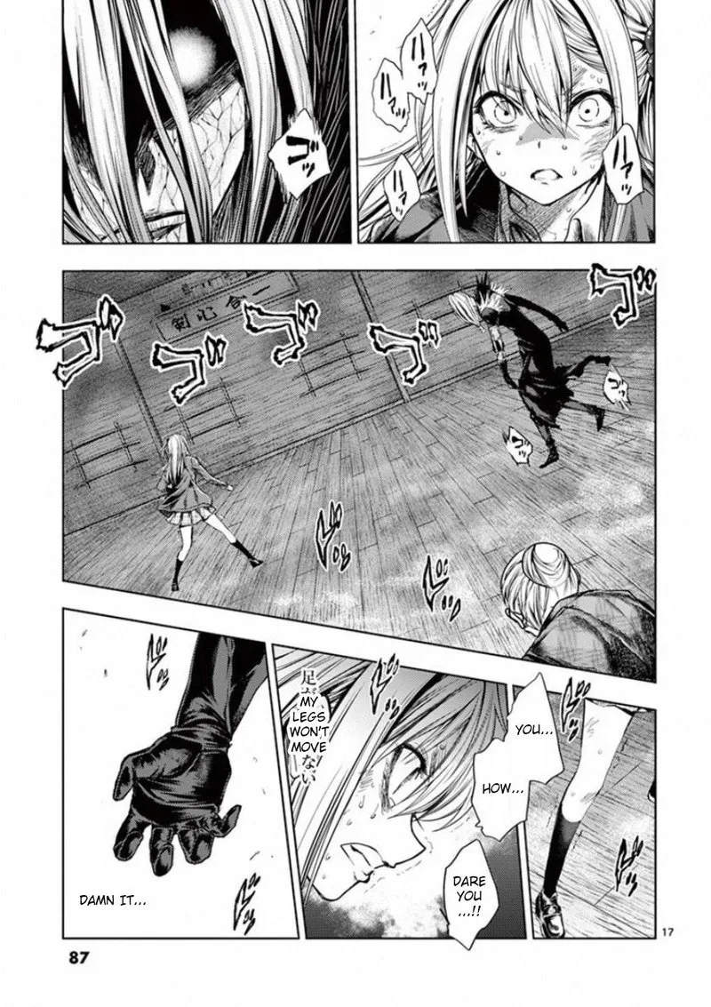 Deatte 5 Byou de Battle Chapter 90 page 17