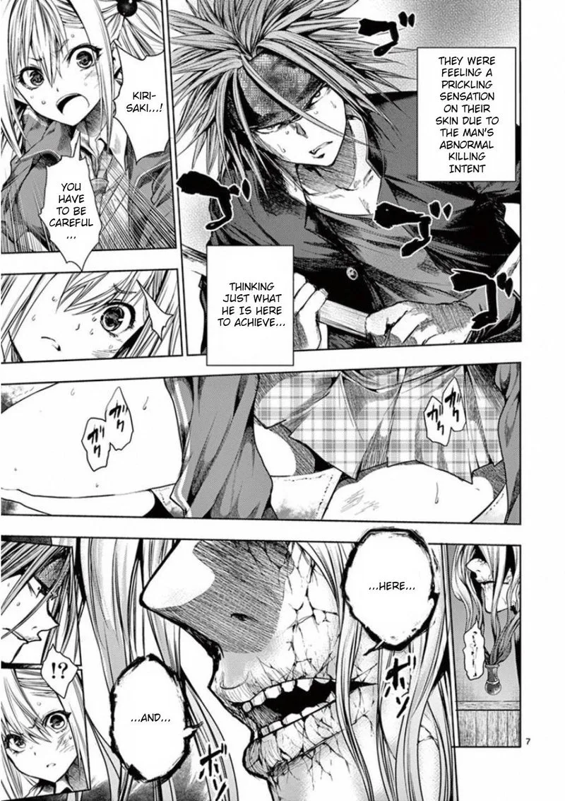 Deatte 5 Byou de Battle Chapter 90 page 7