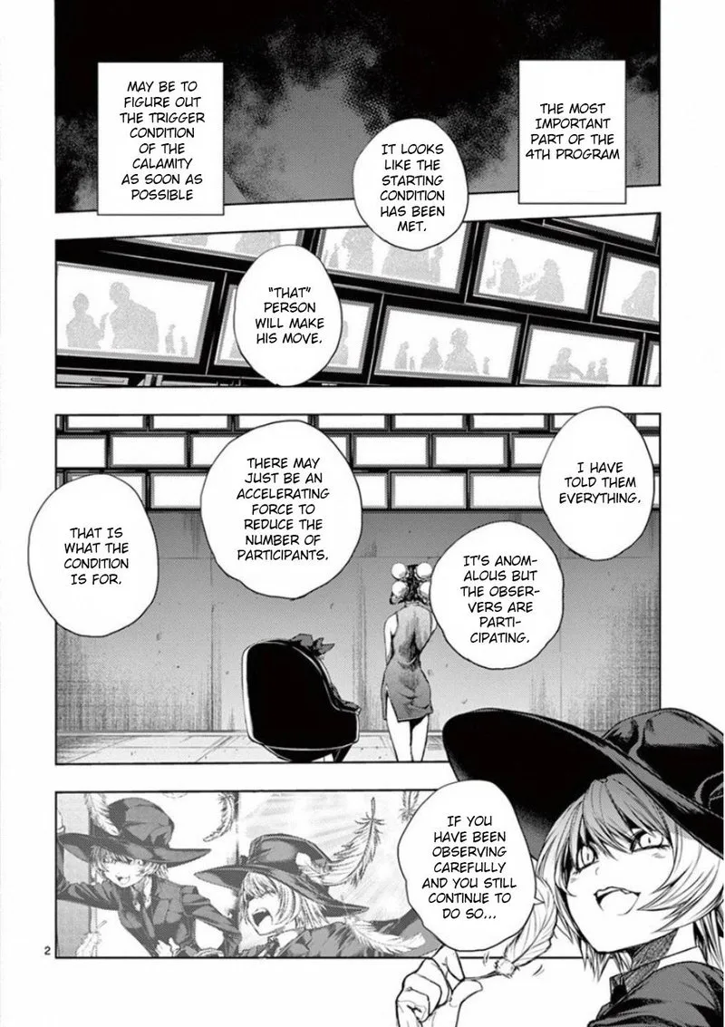 Deatte 5 Byou de Battle Chapter 90 page 2