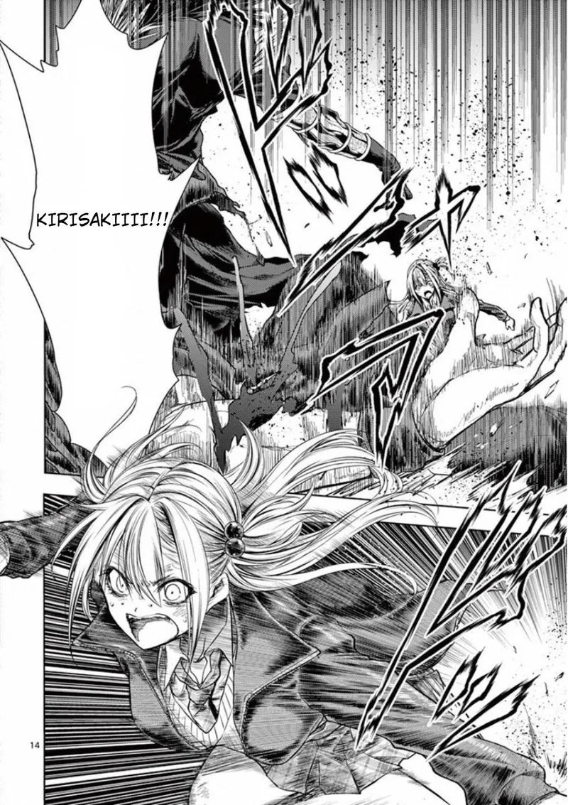 Deatte 5 Byou de Battle Chapter 90 page 14