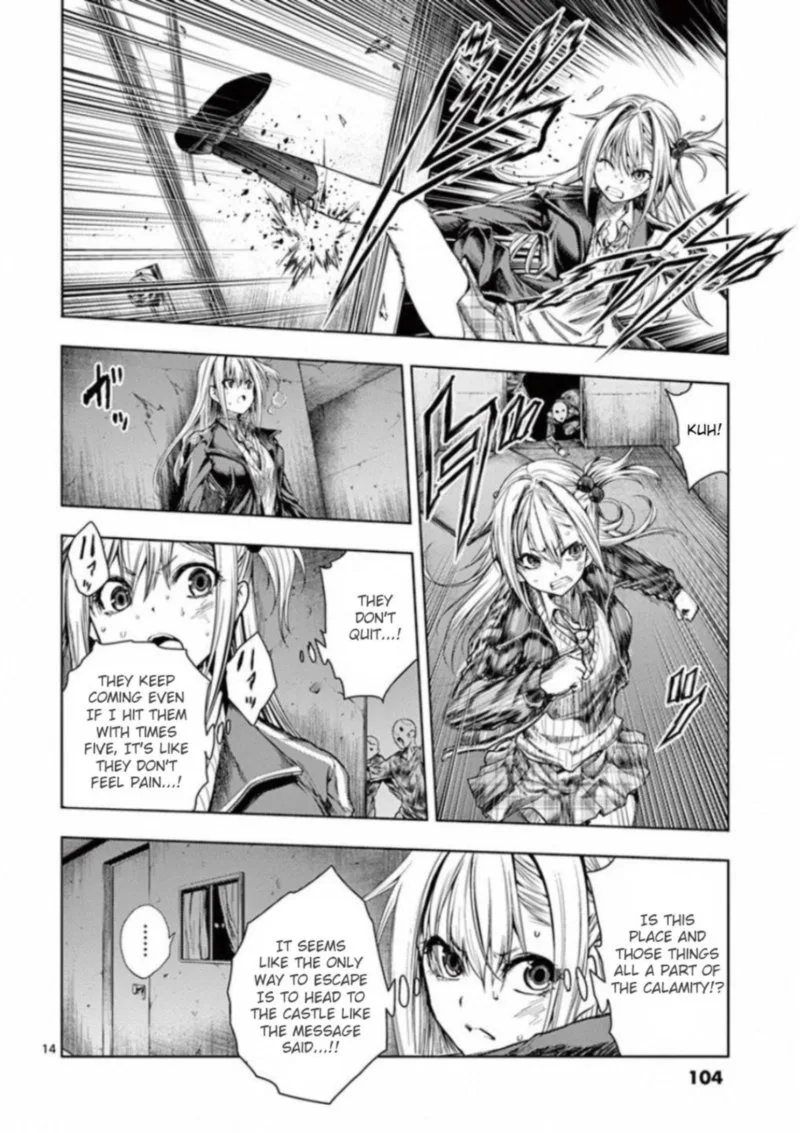 Deatte 5 Byou de Battle Chapter 91 page 14