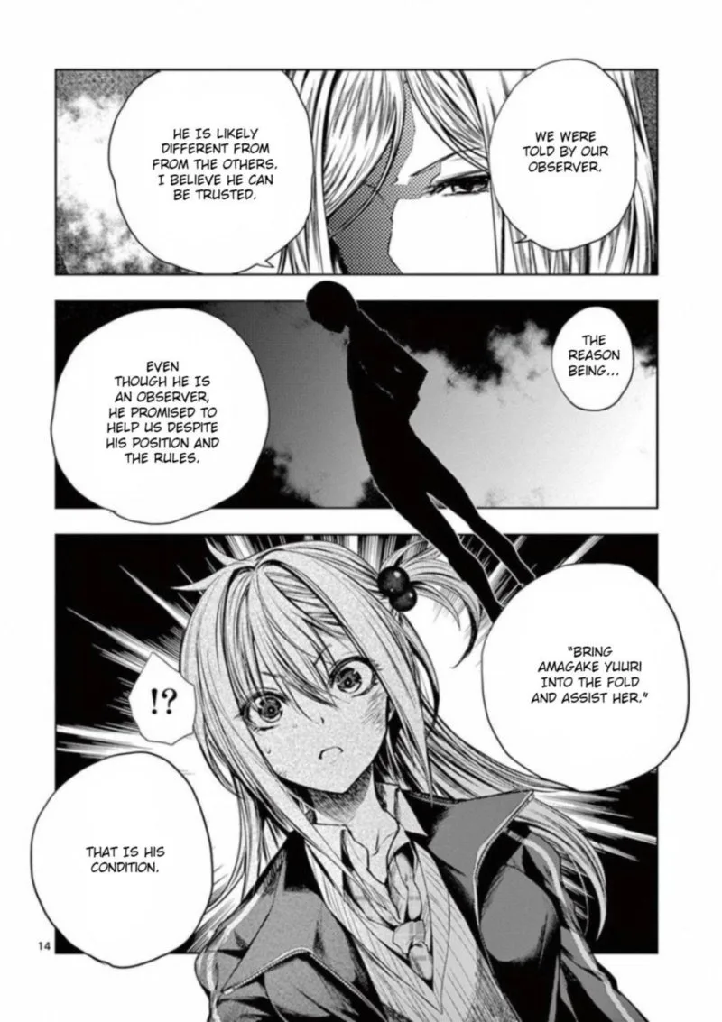 Deatte 5 Byou de Battle Chapter 92 page 14