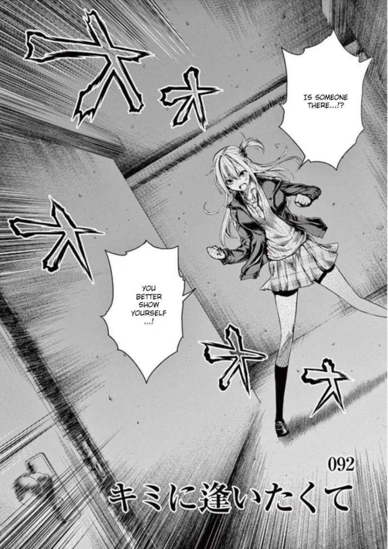 Deatte 5 Byou de Battle Chapter 92 page 2