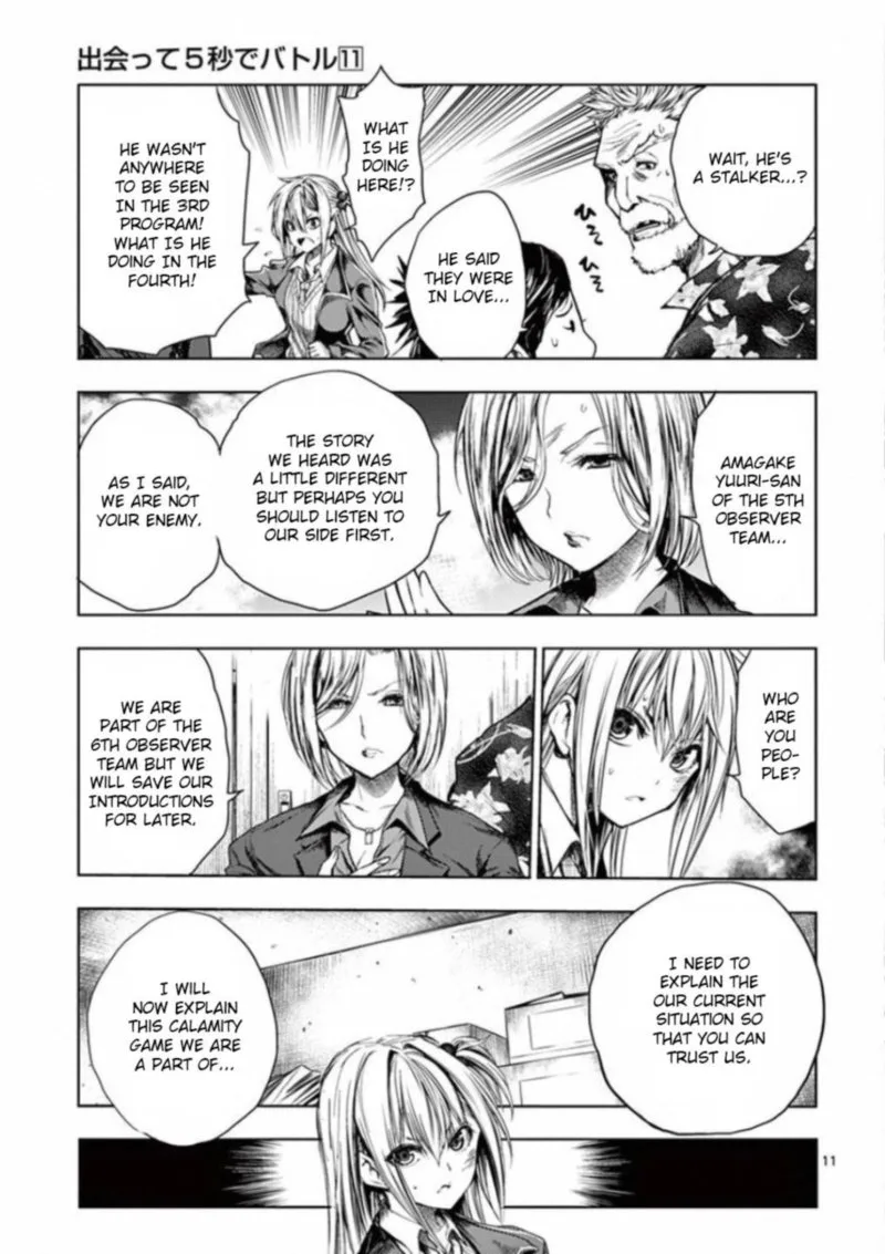 Deatte 5 Byou de Battle Chapter 92 page 11