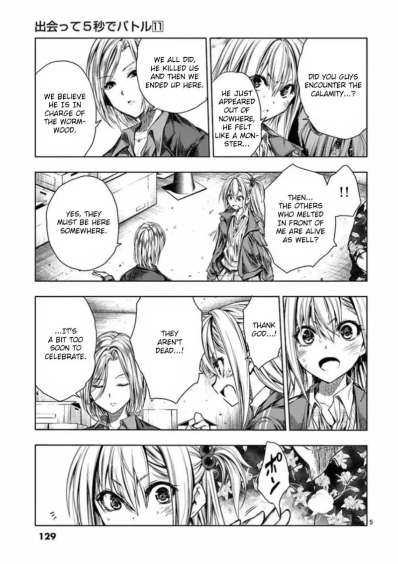 Deatte 5 Byou de Battle Chapter 93 page 5