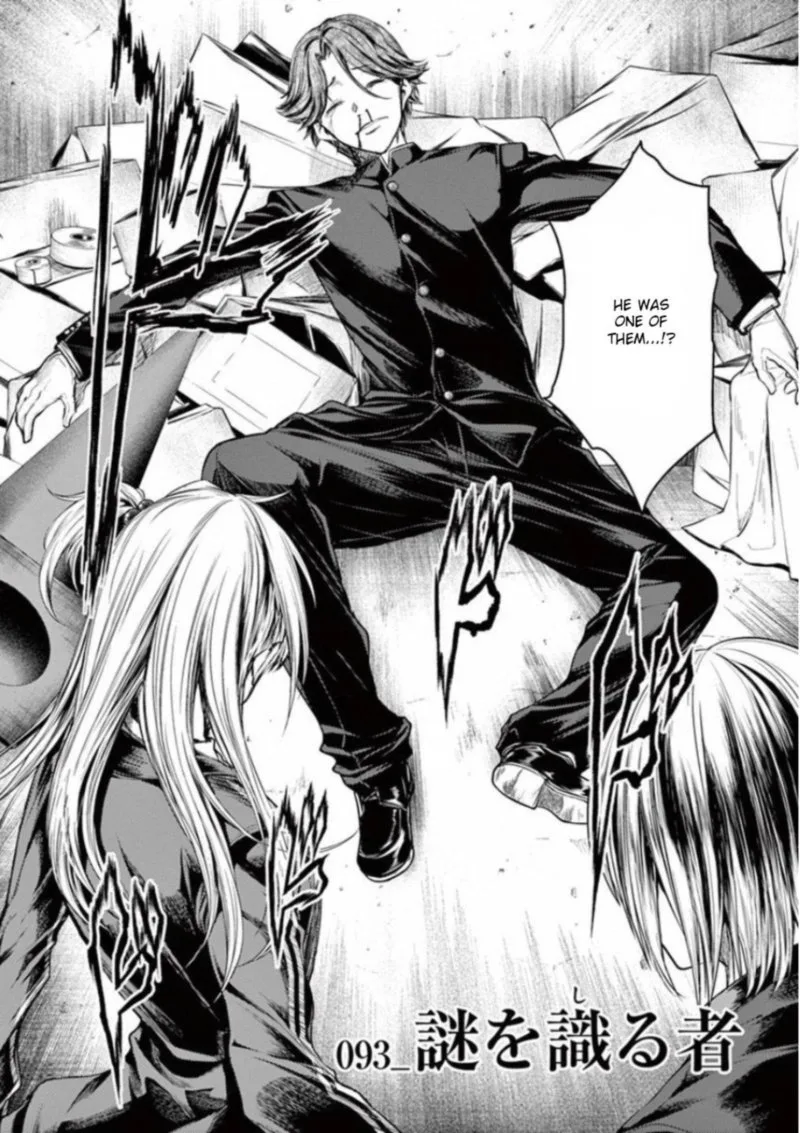 Deatte 5 Byou de Battle Chapter 93 page 2