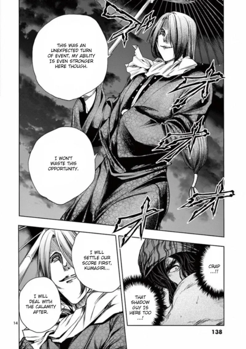 Deatte 5 Byou de Battle Chapter 93 page 14