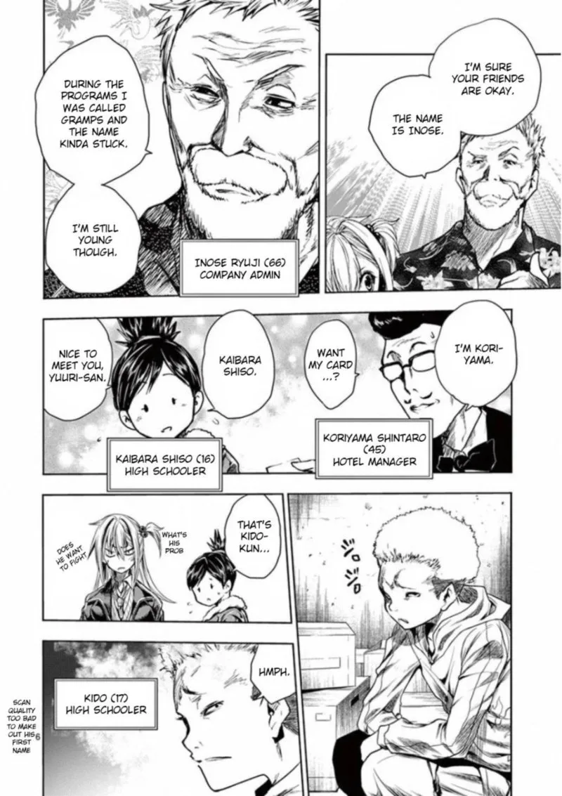 Deatte 5 Byou de Battle Chapter 93 page 6
