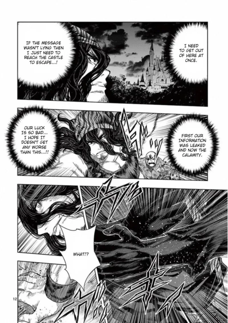 Deatte 5 Byou de Battle Chapter 93 page 12