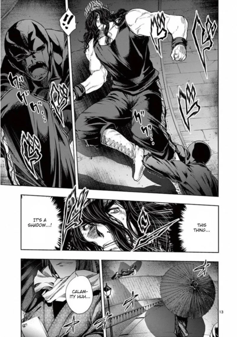 Deatte 5 Byou de Battle Chapter 93 page 13