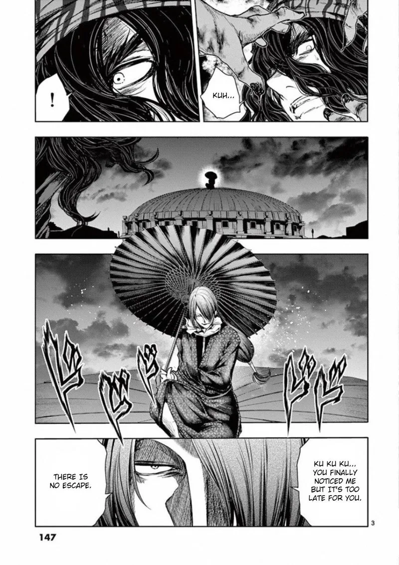 Deatte 5 Byou de Battle Chapter 94 page 3