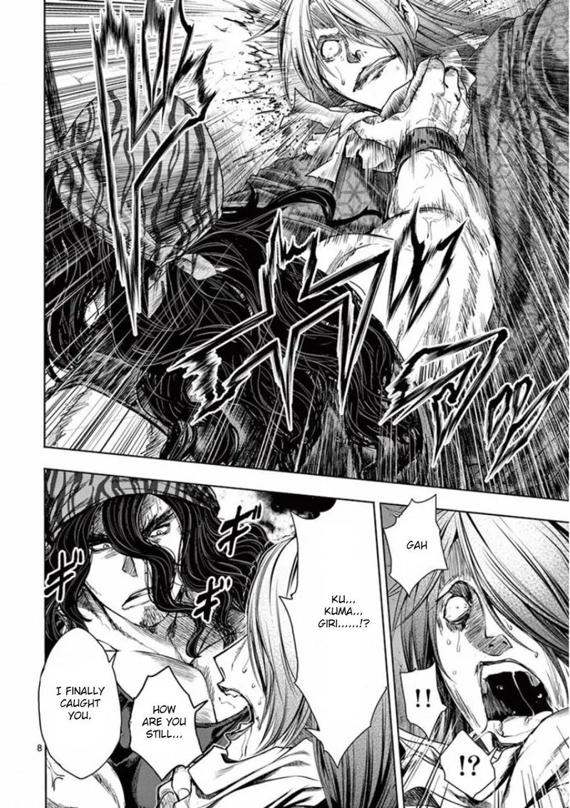 Deatte 5 Byou de Battle Chapter 94 page 8