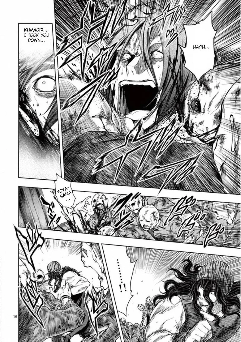 Deatte 5 Byou de Battle Chapter 94 page 16