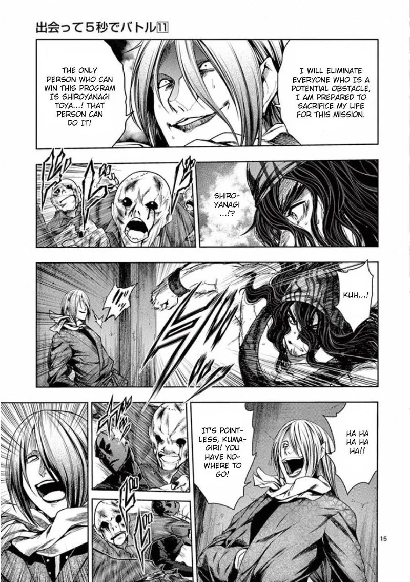 Deatte 5 Byou de Battle Chapter 94 page 15