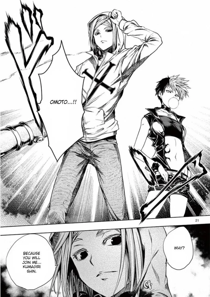 Deatte 5 Byou de Battle Chapter 94 page 21