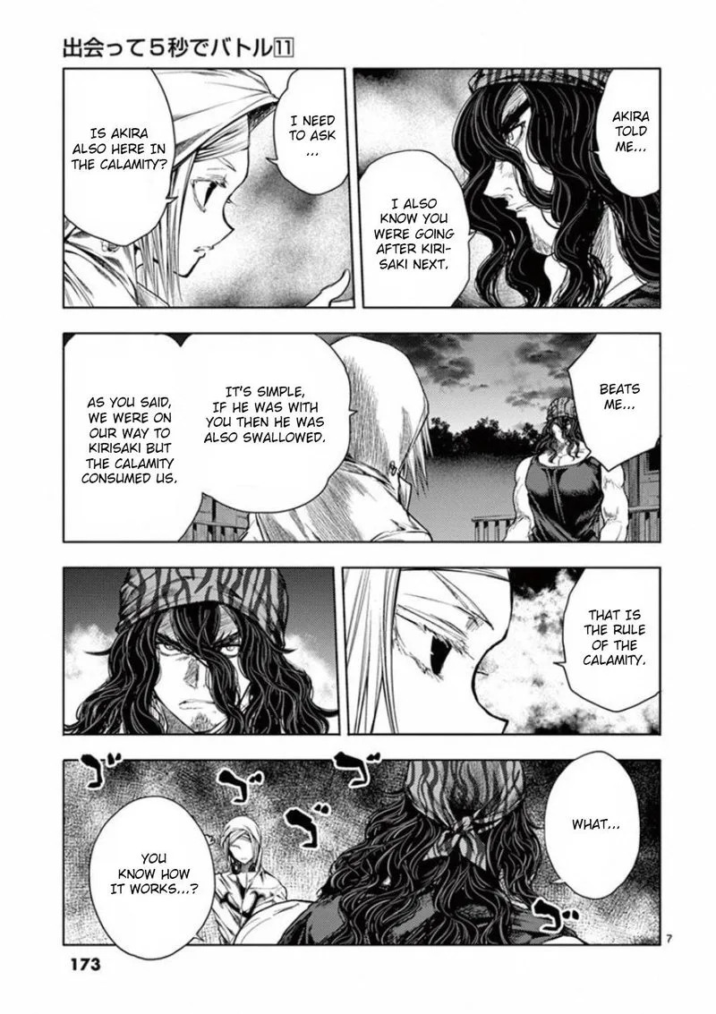 Deatte 5 Byou de Battle Chapter 95 page 7