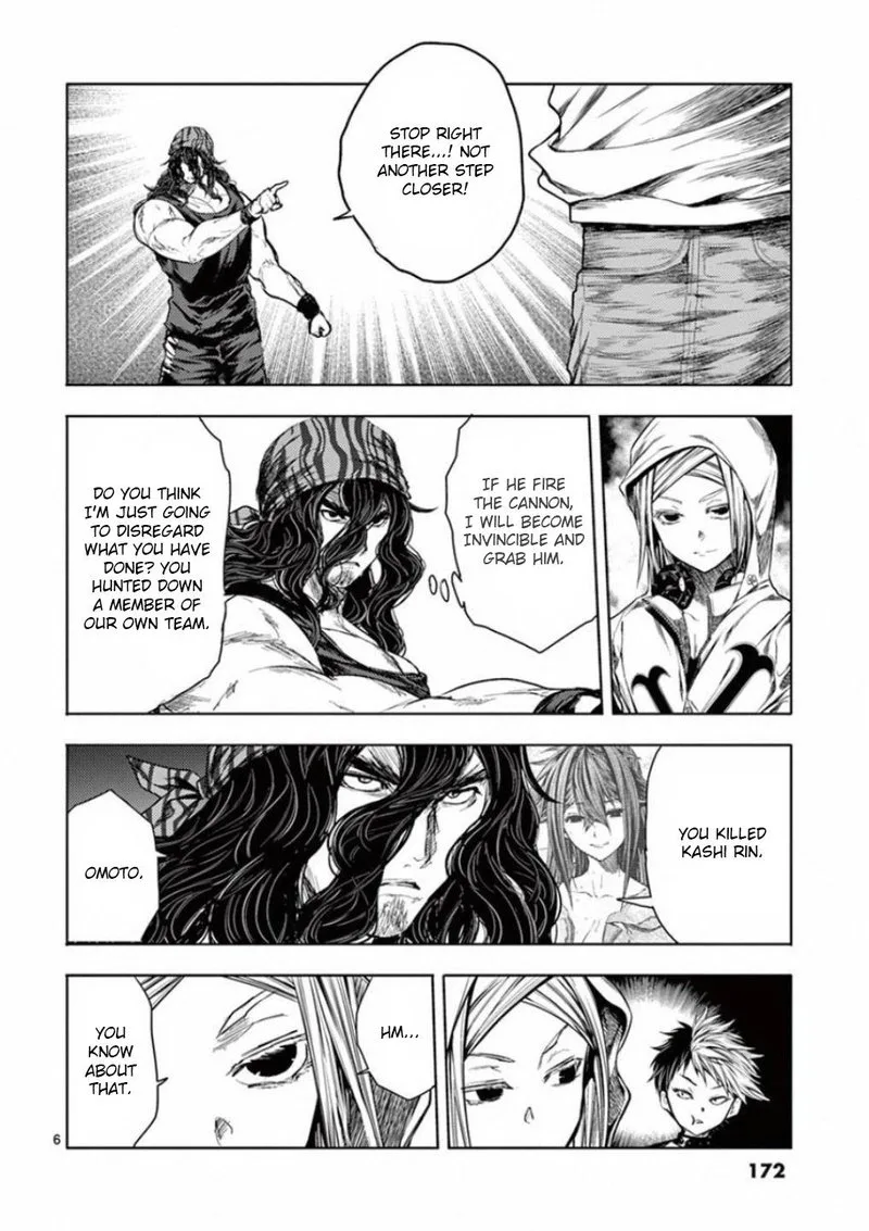 Deatte 5 Byou de Battle Chapter 95 page 6