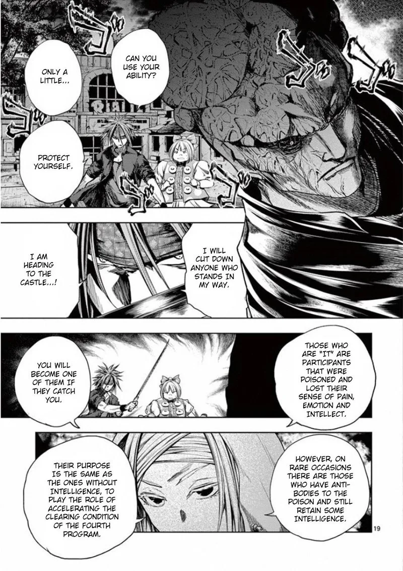 Deatte 5 Byou de Battle Chapter 95 page 19