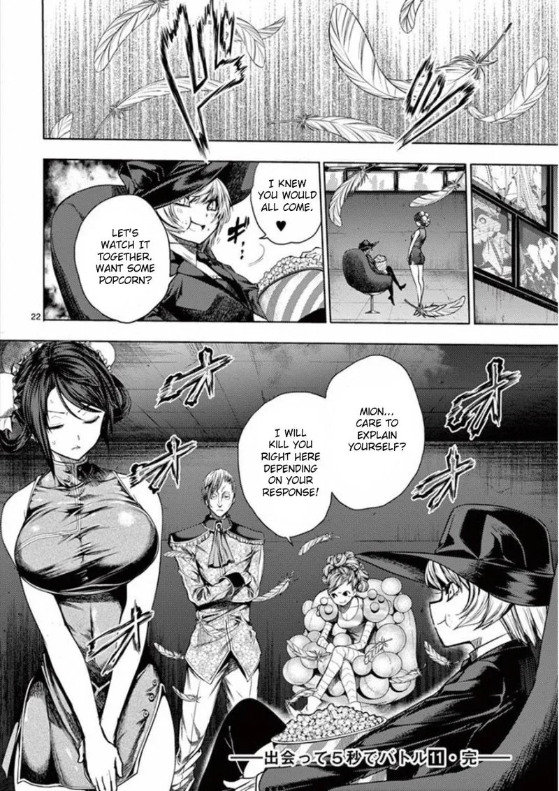 Deatte 5 Byou de Battle Chapter 95 page 22