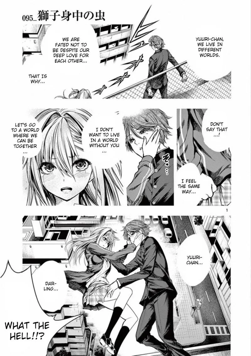 Deatte 5 Byou de Battle Chapter 95 page 1