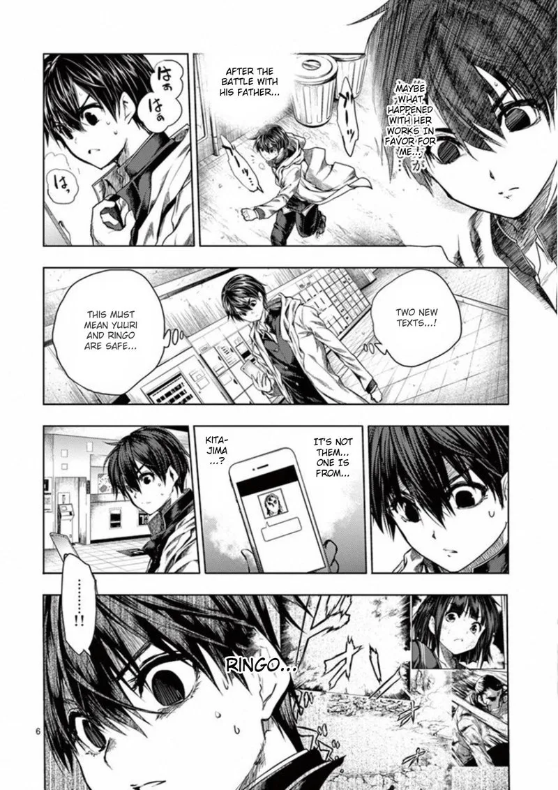 Deatte 5 Byou de Battle Chapter 96 page 17