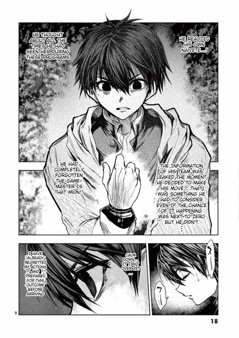 Deatte 5 Byou de Battle Chapter 96 page 19