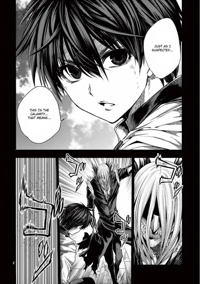 Deatte 5 Byou de Battle Chapter 96 page 13