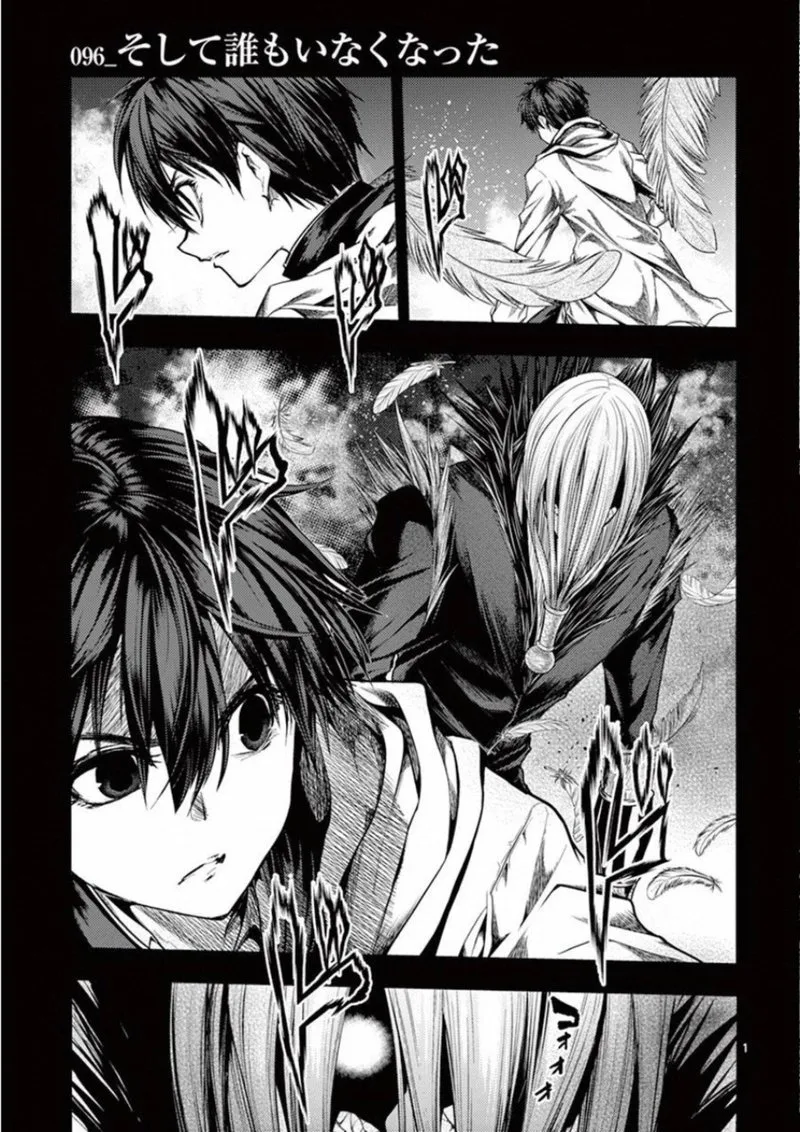 Deatte 5 Byou de Battle Chapter 96 page 12