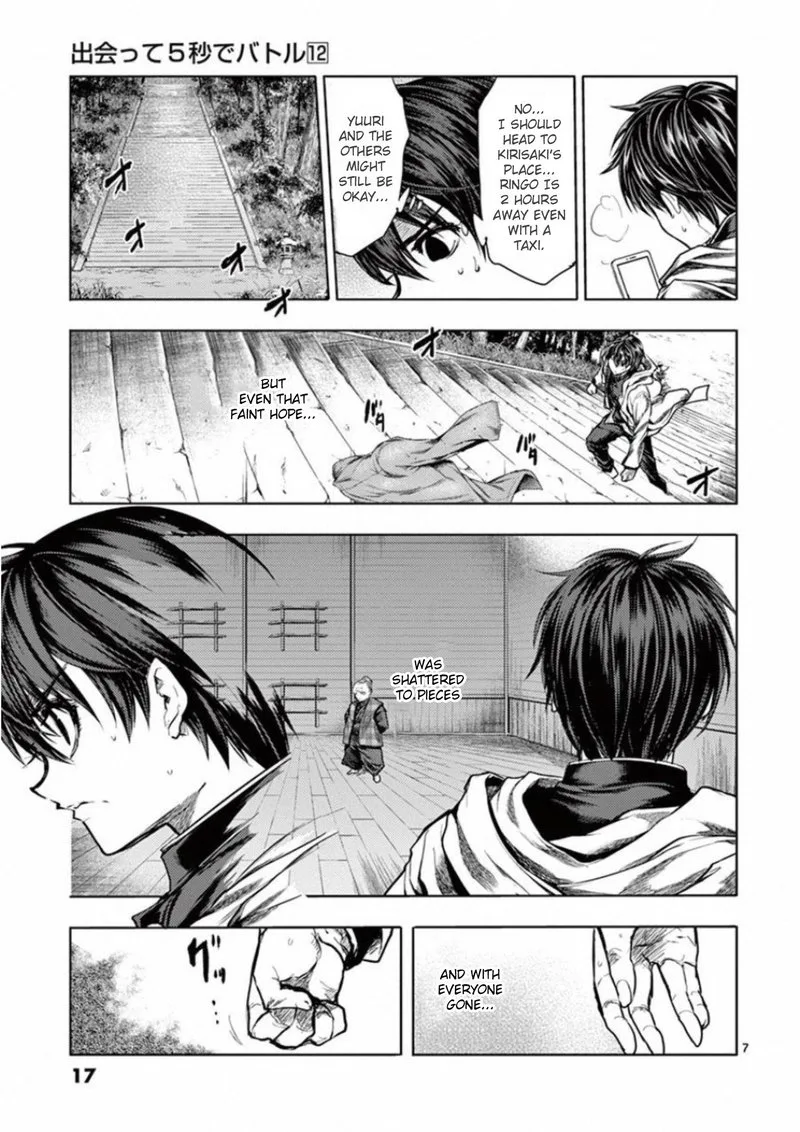 Deatte 5 Byou de Battle Chapter 96 page 18