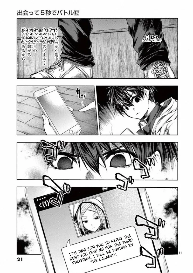 Deatte 5 Byou de Battle Chapter 96 page 22