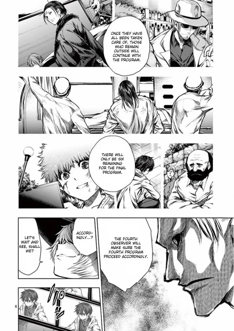 Deatte 5 Byou de Battle Chapter 96 page 7