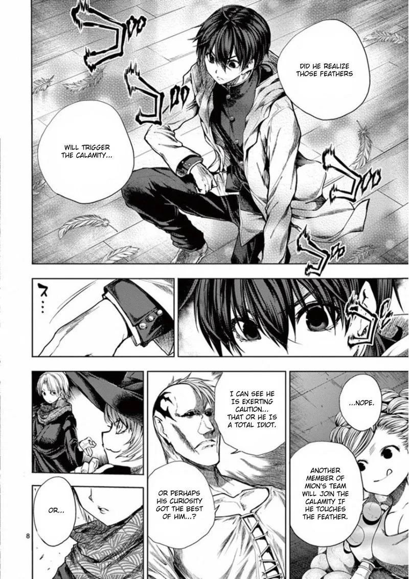 Deatte 5 Byou de Battle Chapter 96 page 9
