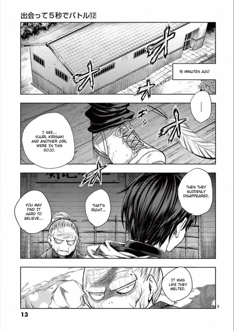Deatte 5 Byou de Battle Chapter 96 page 14