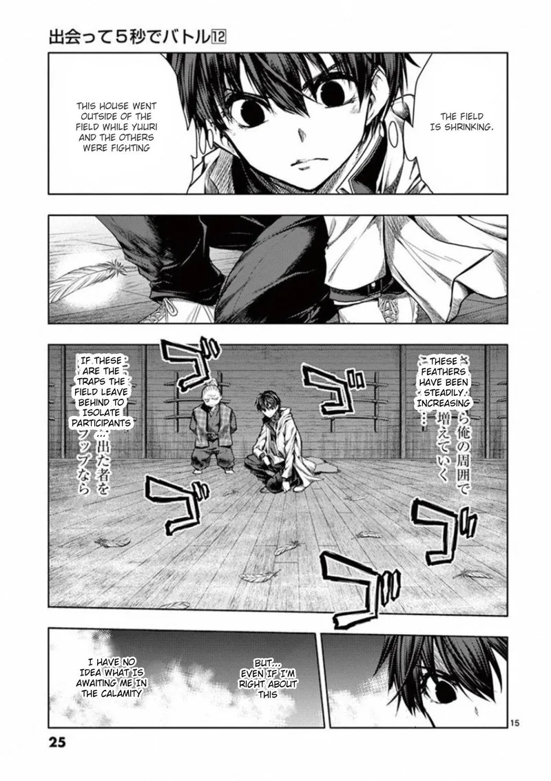 Deatte 5 Byou de Battle Chapter 96 page 26