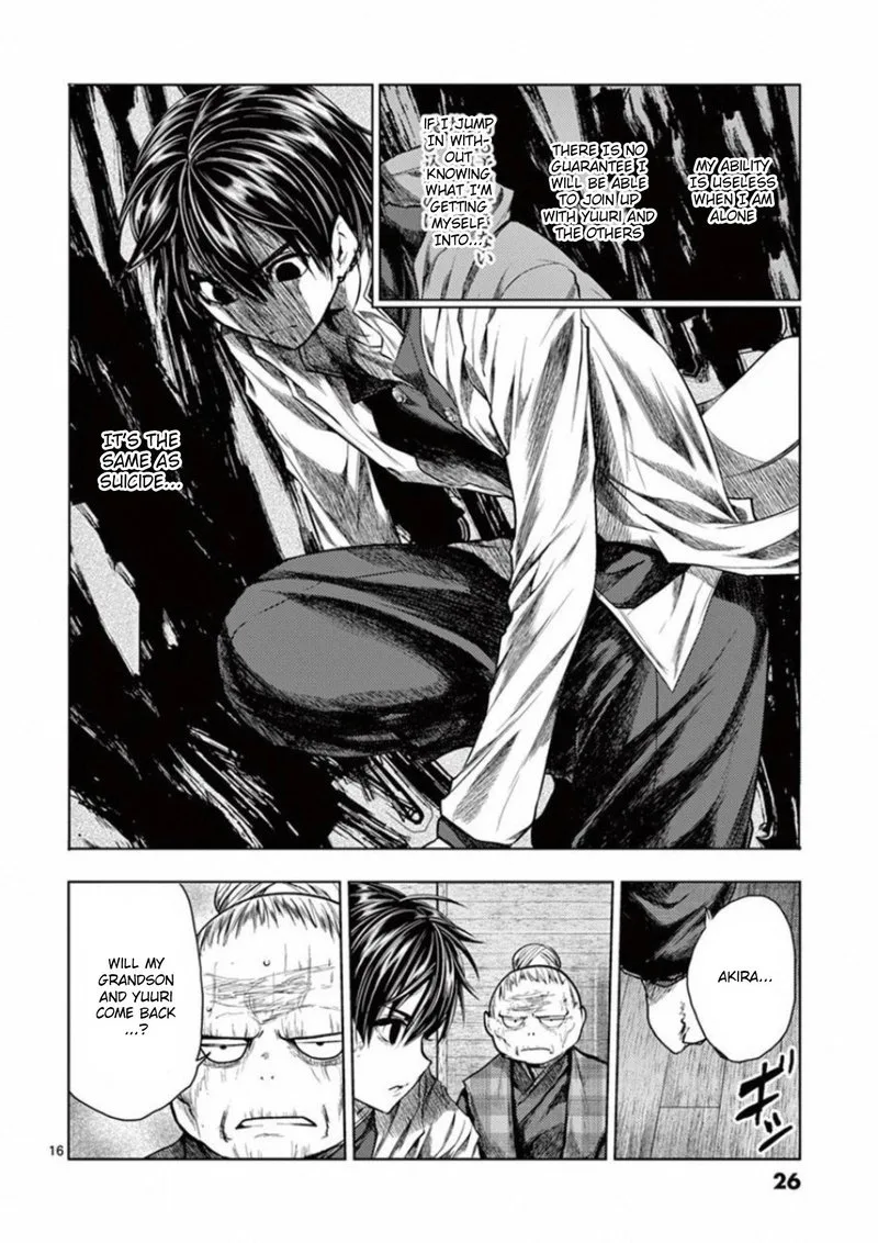 Deatte 5 Byou de Battle Chapter 96 page 27